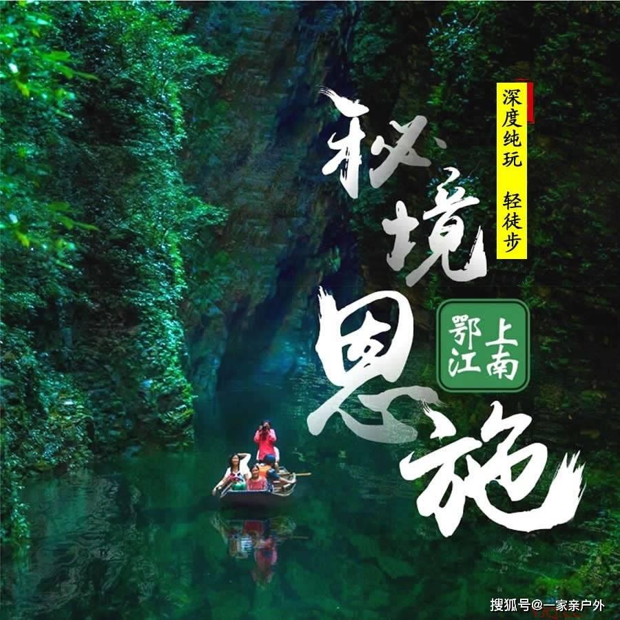 超奥特曼之战