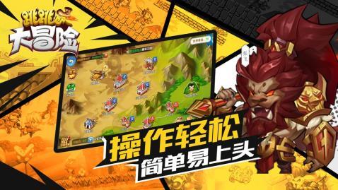 滴滴:预计春运异地打车需求上涨50%,将发放3亿元司机补贴