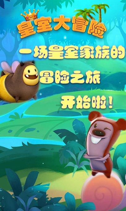 渡仙引