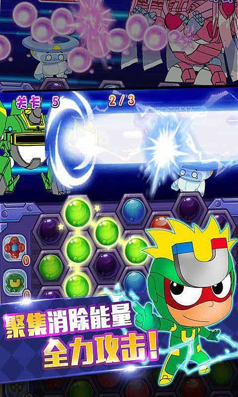 灵魂能力6