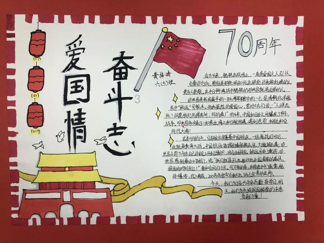 极限竞速地平线3