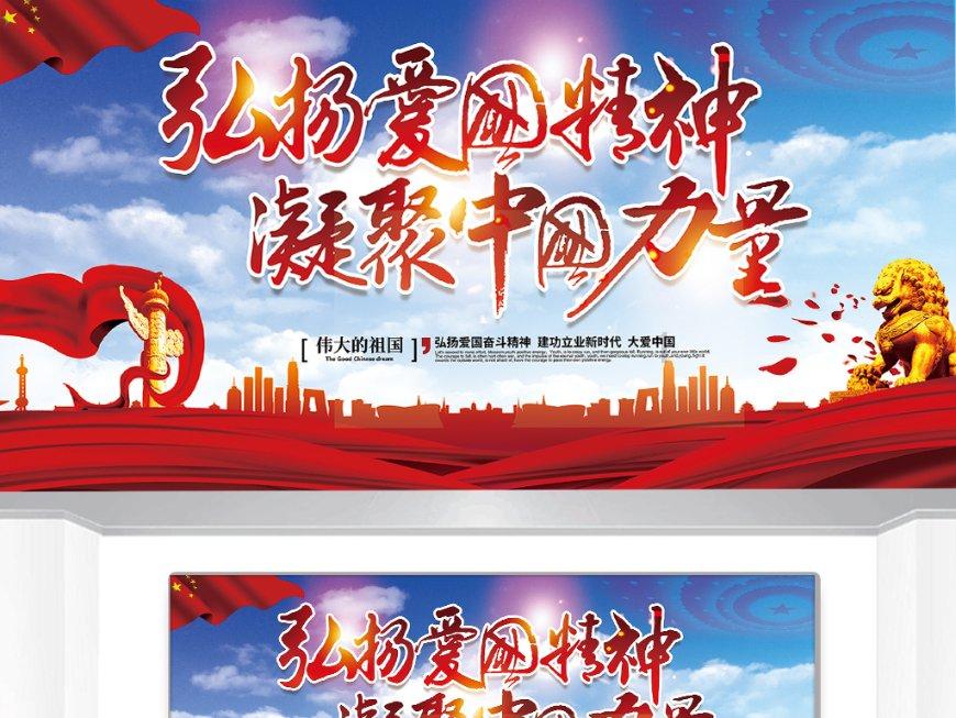 熊出没水果大陆2