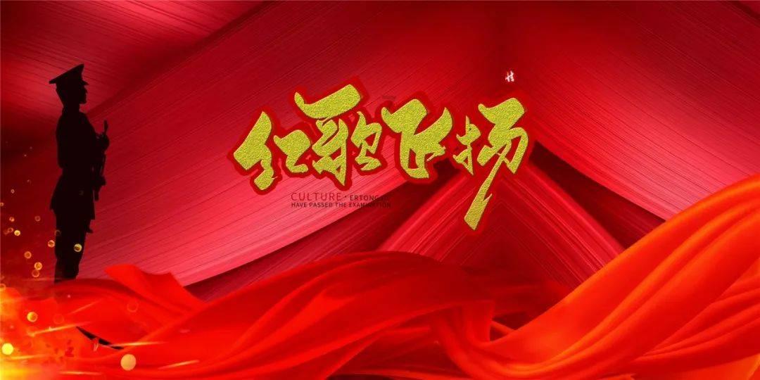 一起劲歌热舞!英文原版音乐剧《妈妈咪呀!》首次来杭
