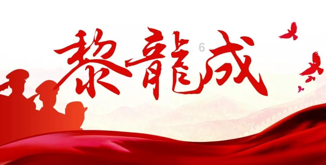 超新星魔导师
