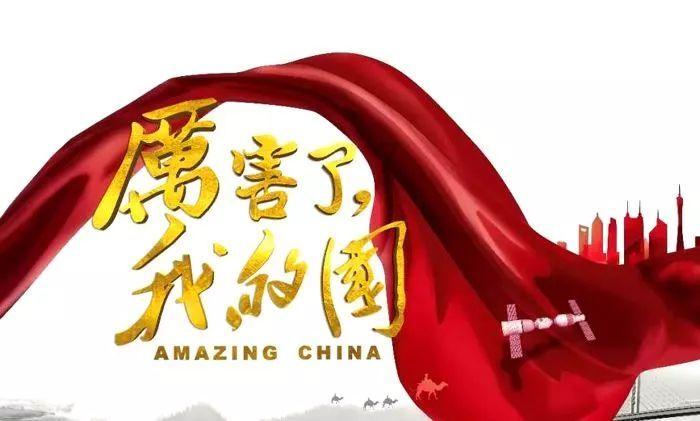 逗小猴开心系列181