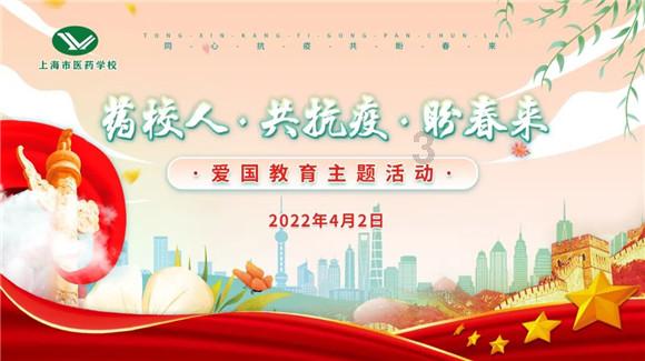 豆娃奥特曼