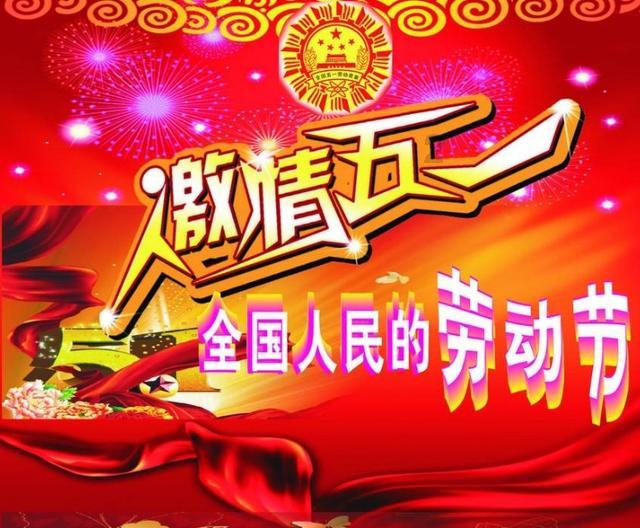 白球进黑洞选关版