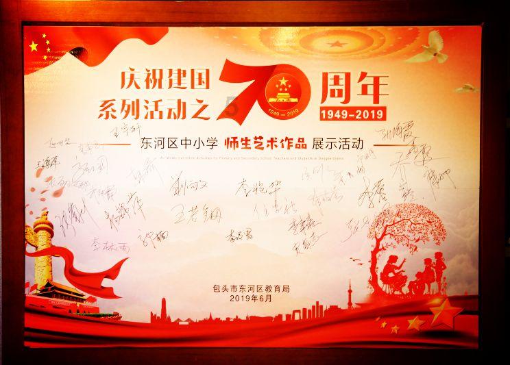 逃离地下古寺庙2
