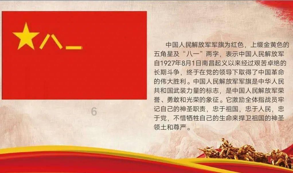 电饭锅能煮粽子吗？怎么弄？大概要多久？谢谢！游戏画面