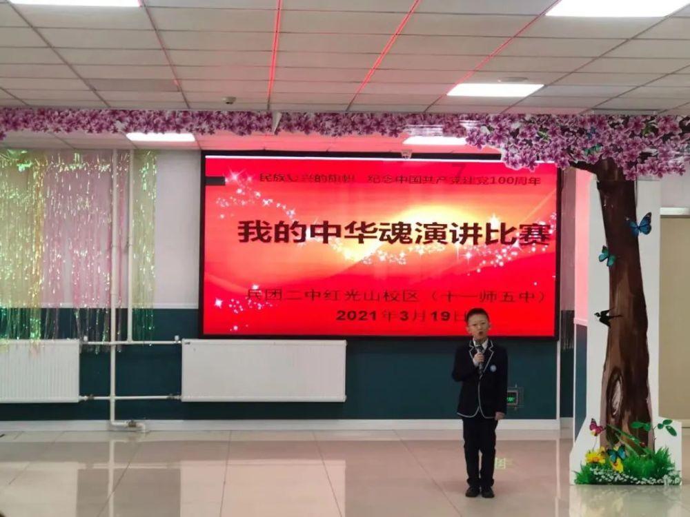 小马宝莉的新造型