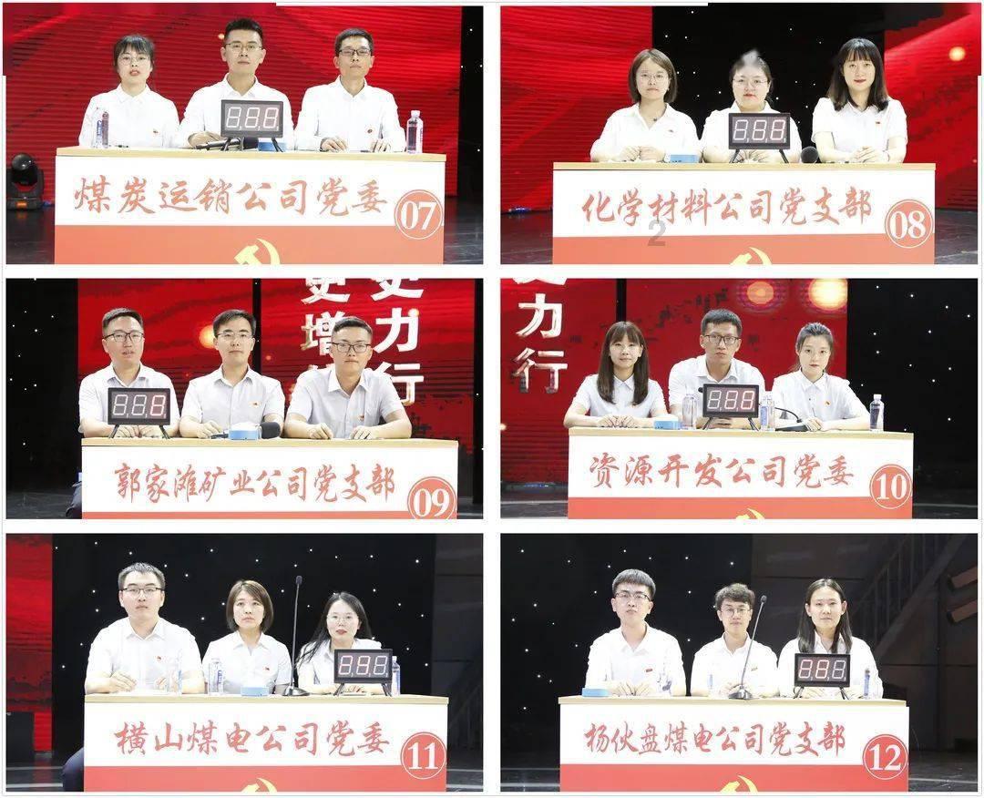 拯救可爱小怪