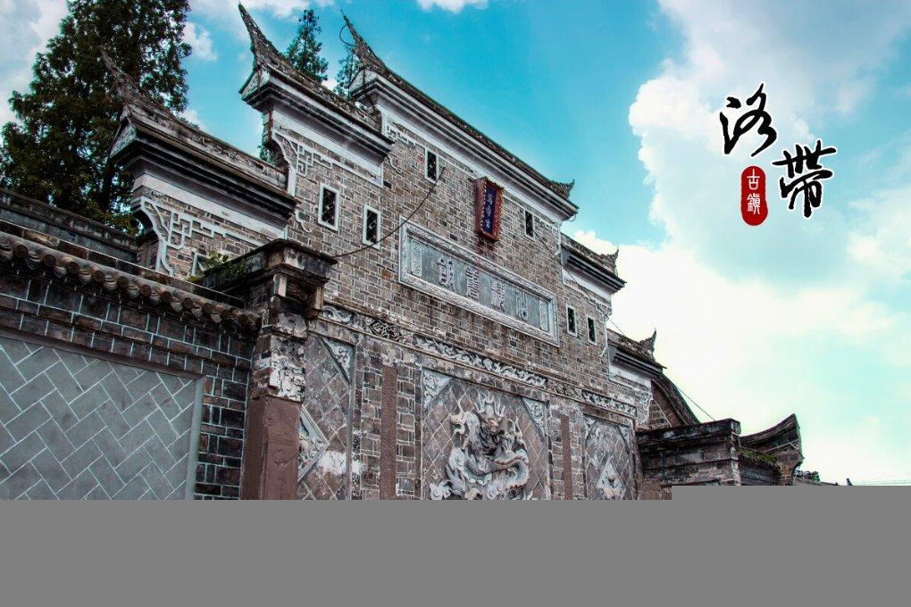 阴暗森林