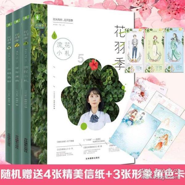 50岁的上将爱上了一个22岁的姑娘，女方父母直接拒绝：年纪太大了